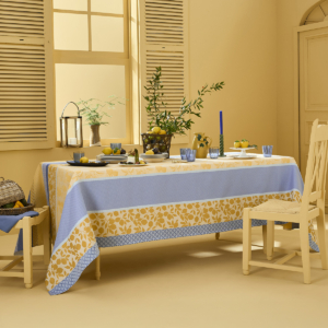 ミルシトロン プロヴァンス