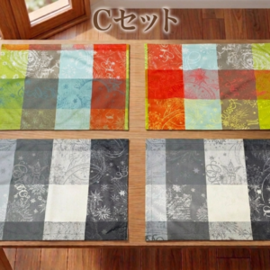 SALE 【コーティングランチョンマット】Cセット
